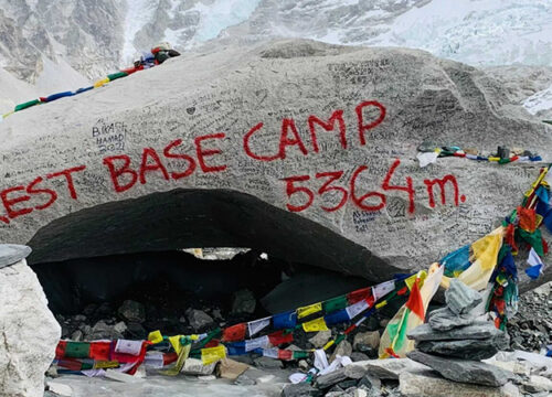 Everest Base Camp