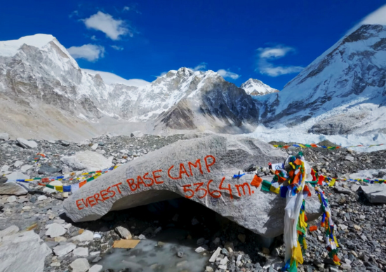 Everest Base Camp