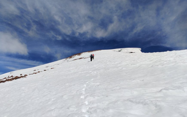 Mt.Yunam Expedition