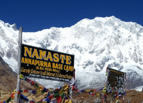 Annapurna Base Camp Trek (ABC)