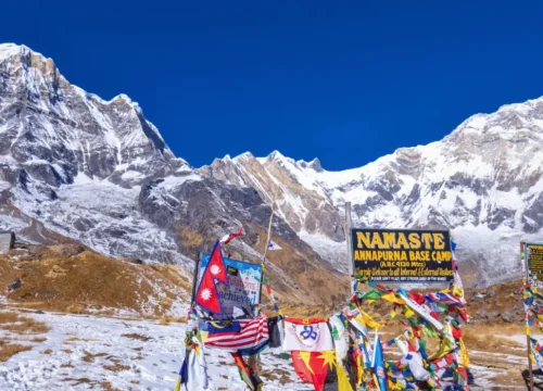Annapurna Base Camp Trek (ABC)