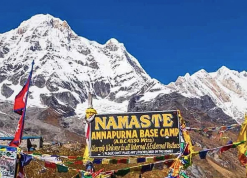 Annapurna Base Camp Trek (ABC)
